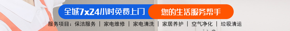 加拿大28-预测网|结果查询|加拿大PC28大神预测|加拿大加拿大预测_官方数据！加拿大28-加拿大预测|28在线预测咪牌查询|加拿大PC在线预测|加拿大PC结果查询_专注研究_加拿大PC结果走势_官方!
